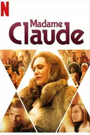 Madame Claude (2021) มาดามคล้อด (ซับไทย)